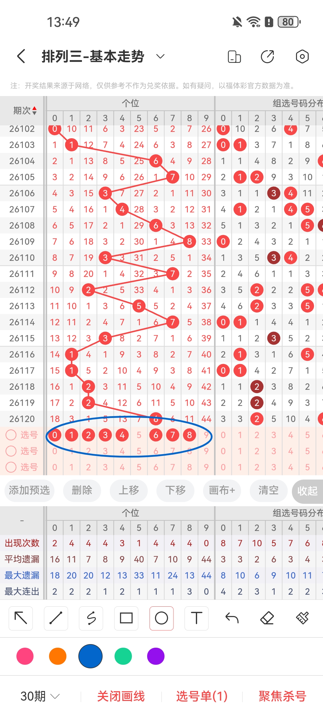 https://f.yddtiyu.com/info/177848357453985422ecc-c405-46e8-839d-6d8ad4adadd5.jpg