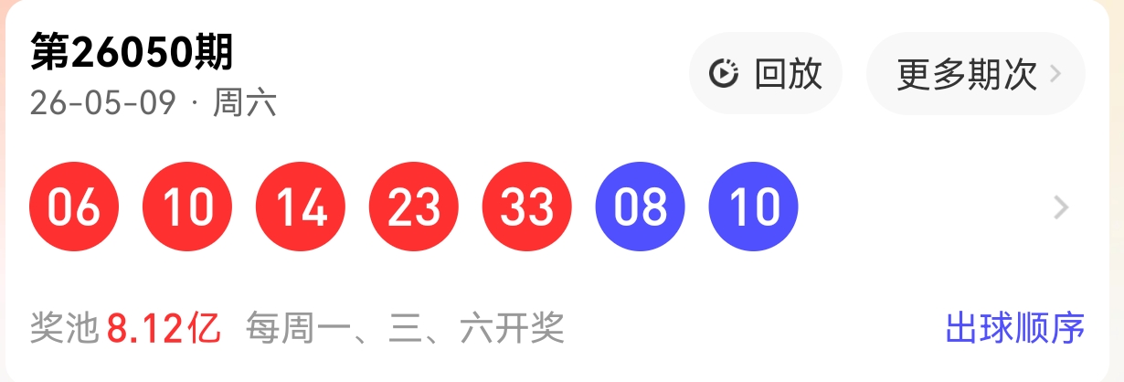 https://f.yddtiyu.com/info/1778488112055dcfbe5a7-928e-40c5-a0ae-a1324040d38e.jpg