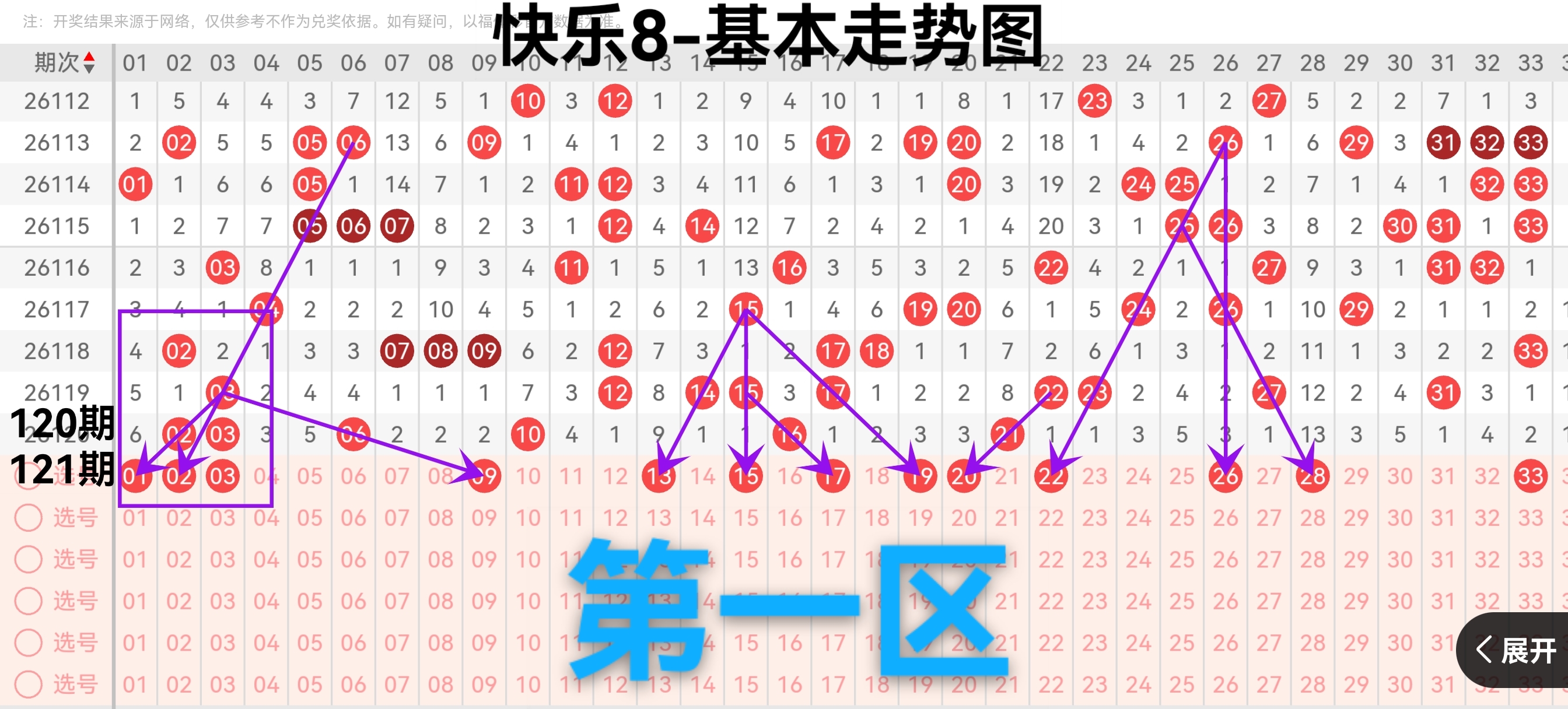 https://f.yddtiyu.com/info/1778488908242390dfe41-c8fb-4399-997c-5b25d76c1120.jpg