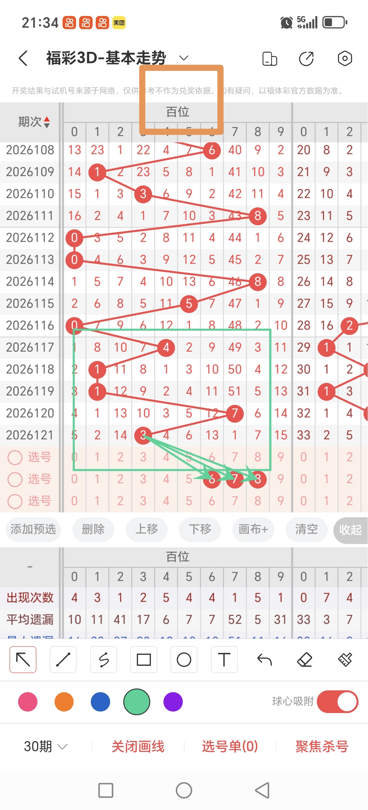 https://f.yddtiyu.com/info/177850676279343f4f7de-d219-4833-afc2-64f18b78df73.jpg