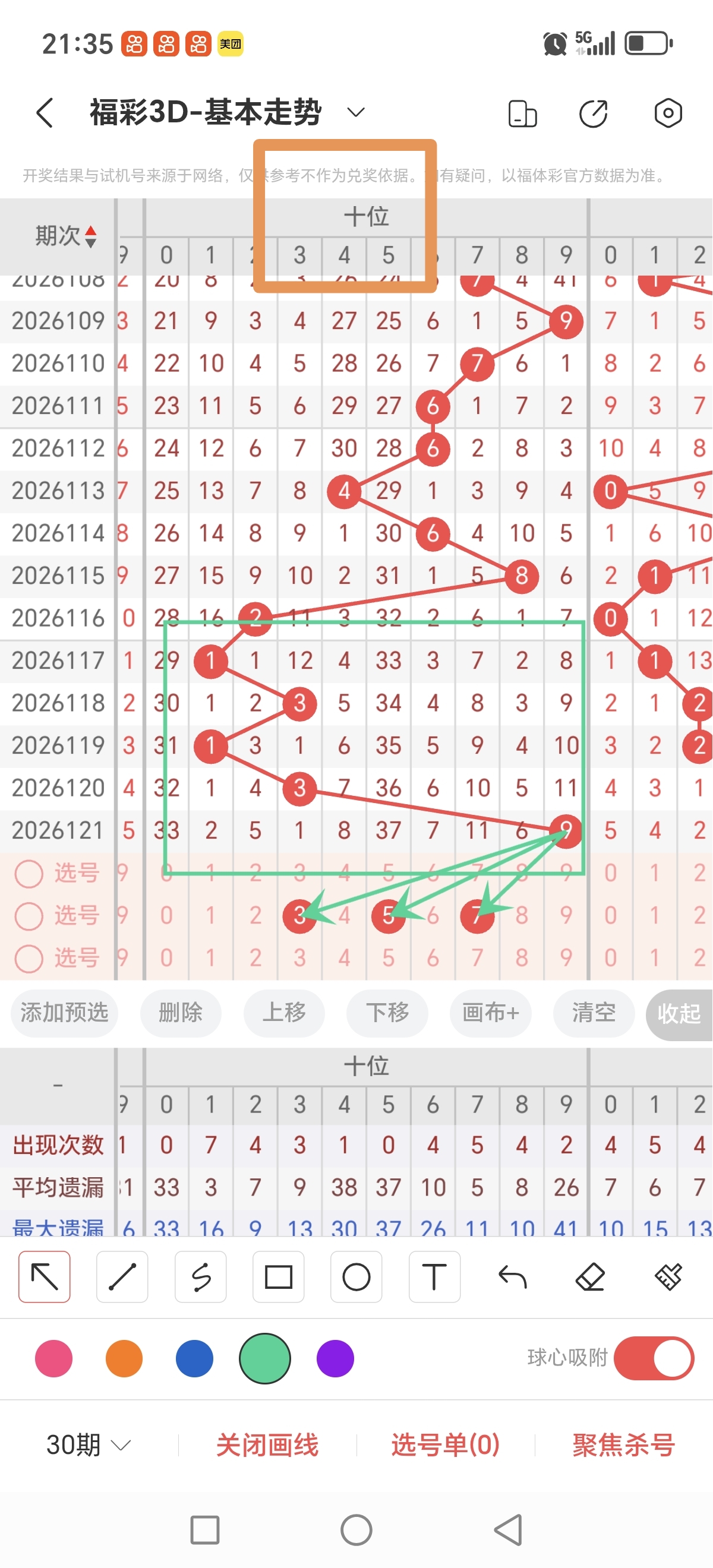 https://f.yddtiyu.com/info/1778506778734105fff89-be8c-42c3-ab75-aa7cd414d64e.jpg
