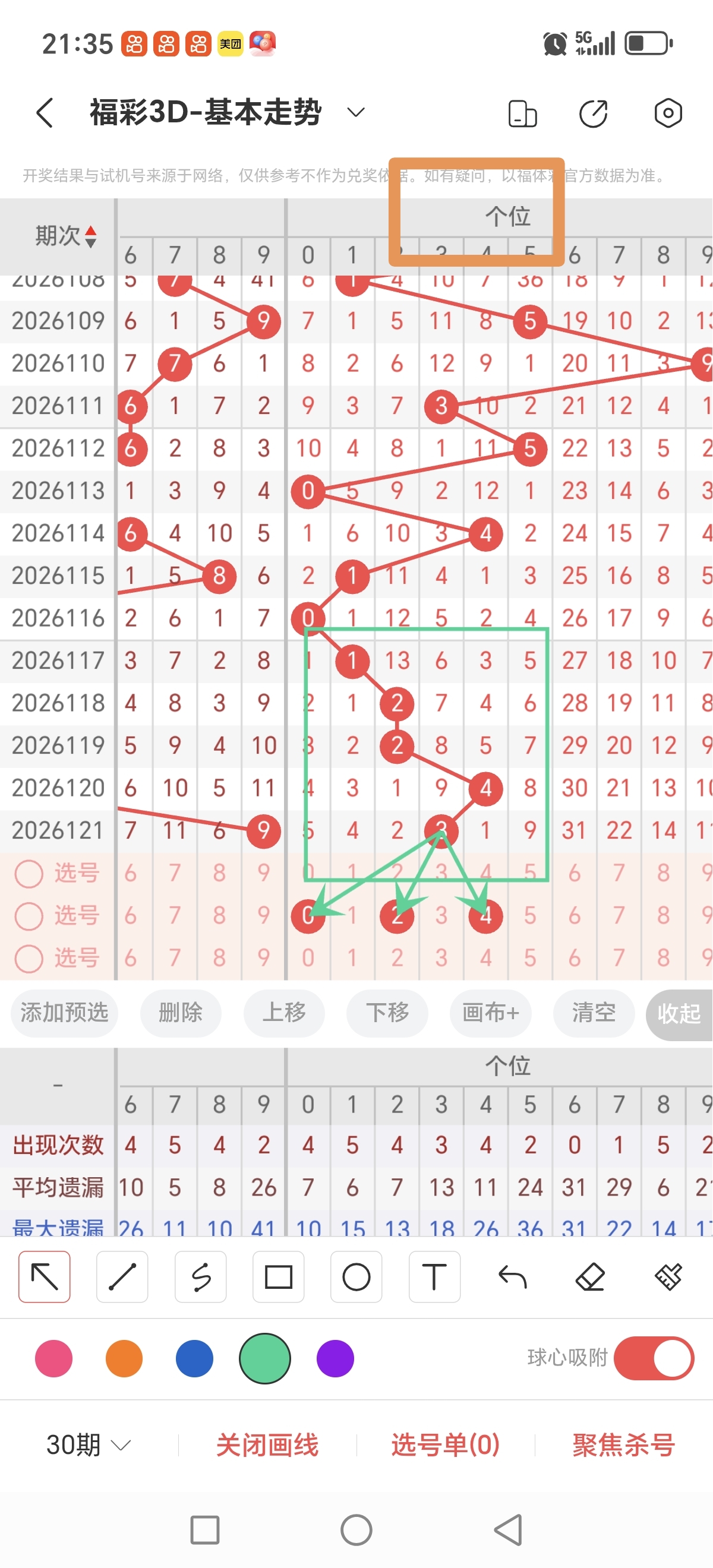 https://f.yddtiyu.com/info/1778506792155297234a3-2847-42e8-ae98-ca1f44190ad2.jpg