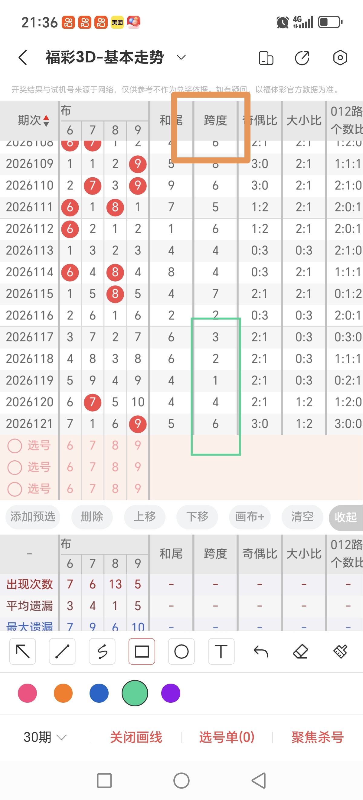 https://f.yddtiyu.com/info/1778506821939ee6b6dfd-c714-4c74-8d84-29bb3b954156.jpg