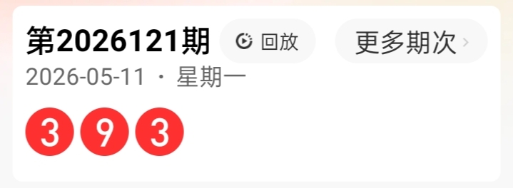 https://f.yddtiyu.com/info/1778507590434932bac70-fd3a-457b-9611-0c73db20b5ae.jpg
