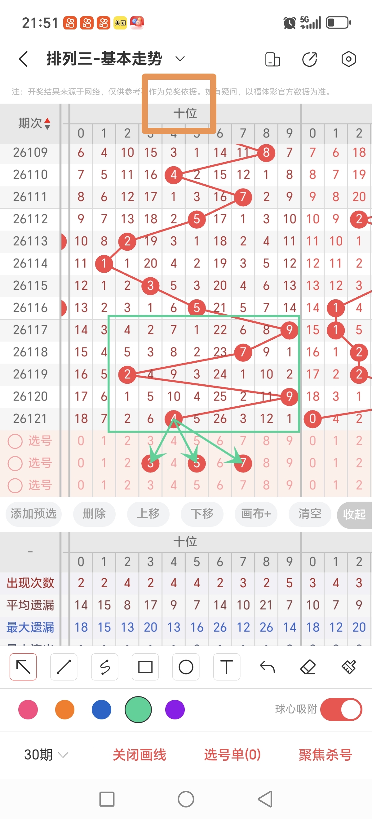 https://f.yddtiyu.com/info/1778507708214b4a344ad-1fb3-4efc-ab1f-9fe778f3452a.jpg