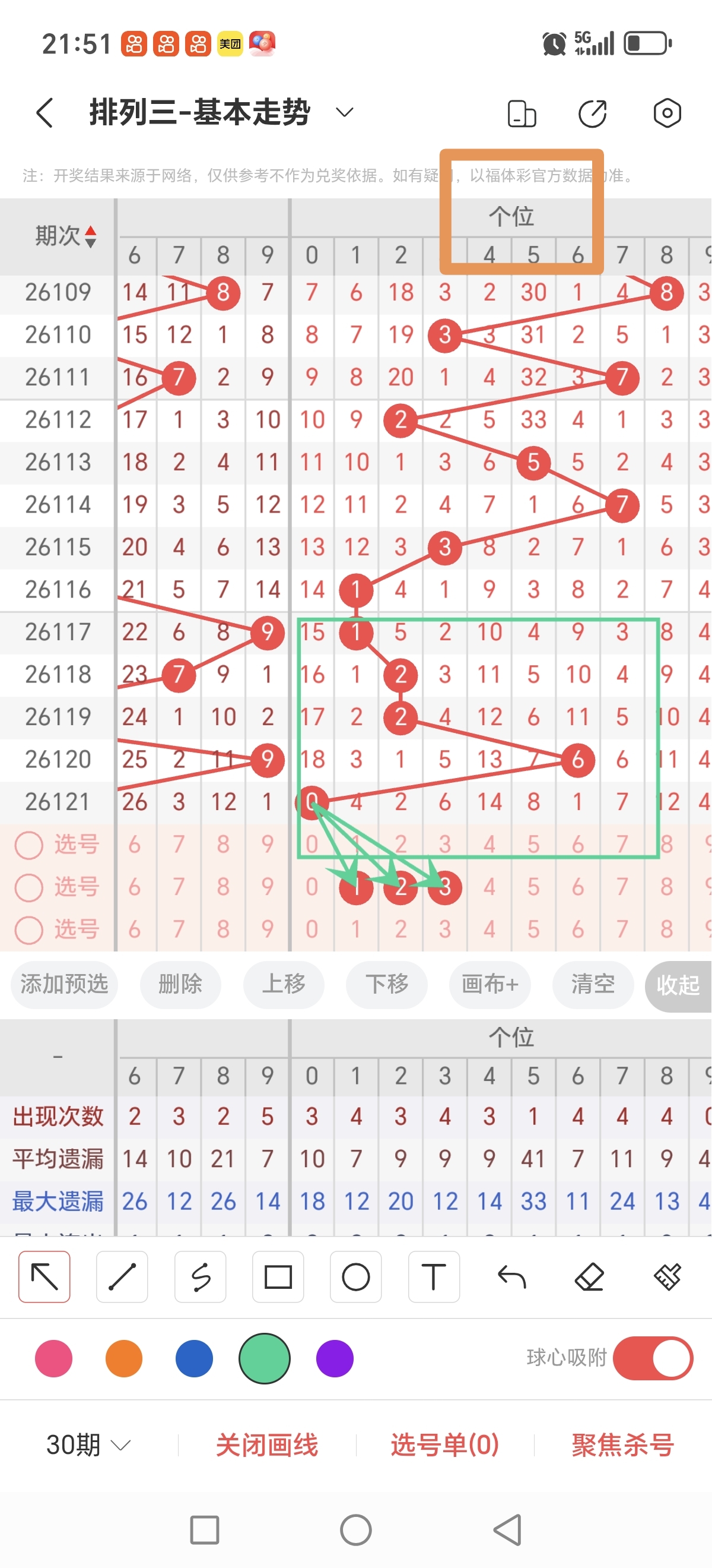 https://f.yddtiyu.com/info/1778507716201fb1a7905-3a8d-4b81-9f1e-cddec0620888.jpg