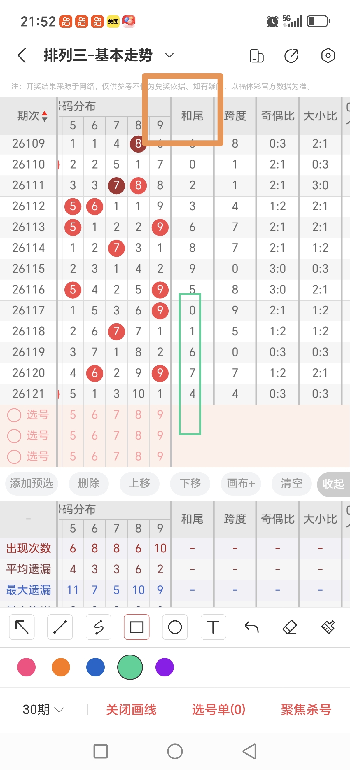 https://f.yddtiyu.com/info/177850772708886213a9b-6200-44b5-9466-5c1108a6474d.jpg