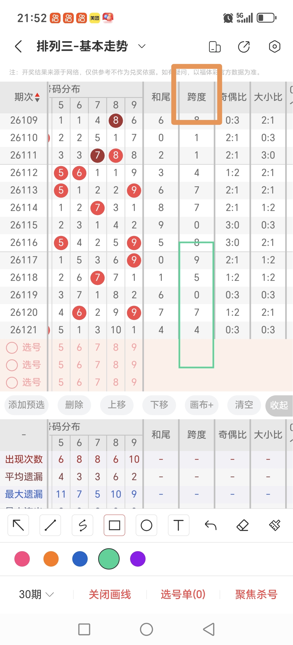 https://f.yddtiyu.com/info/17785077345286c9197bc-d7e7-4c30-b503-9571bdc9a2d9.jpg