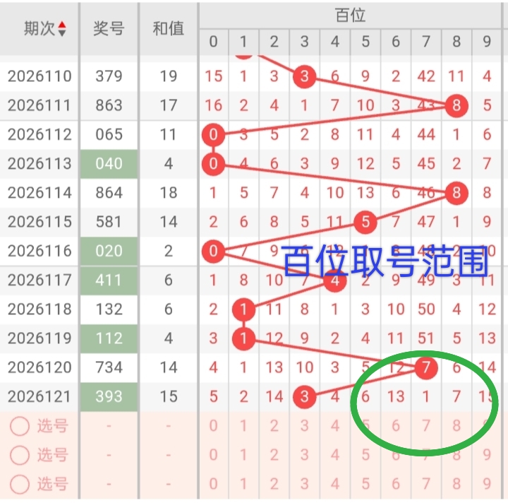 https://f.yddtiyu.com/info/177850832729141227ac0-871a-44e7-9f21-88bfb44dd262.jpg