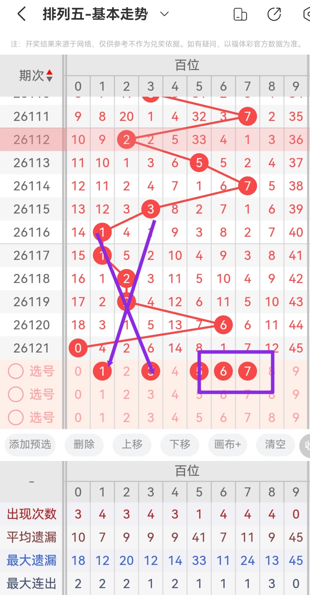 https://f.yddtiyu.com/info/17785099015338799249e-cd07-4b27-a20c-713fe9b34c0c.jpg