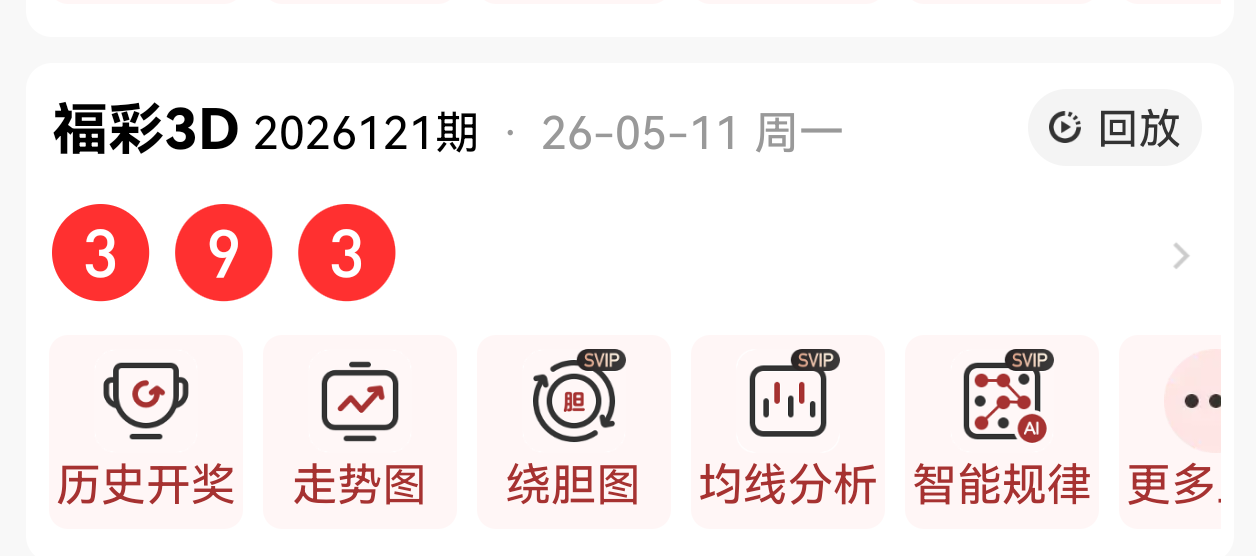 https://f.yddtiyu.com/info/1778512099929153ddf3a-1a7d-461d-b39e-ddd08873beb8.png