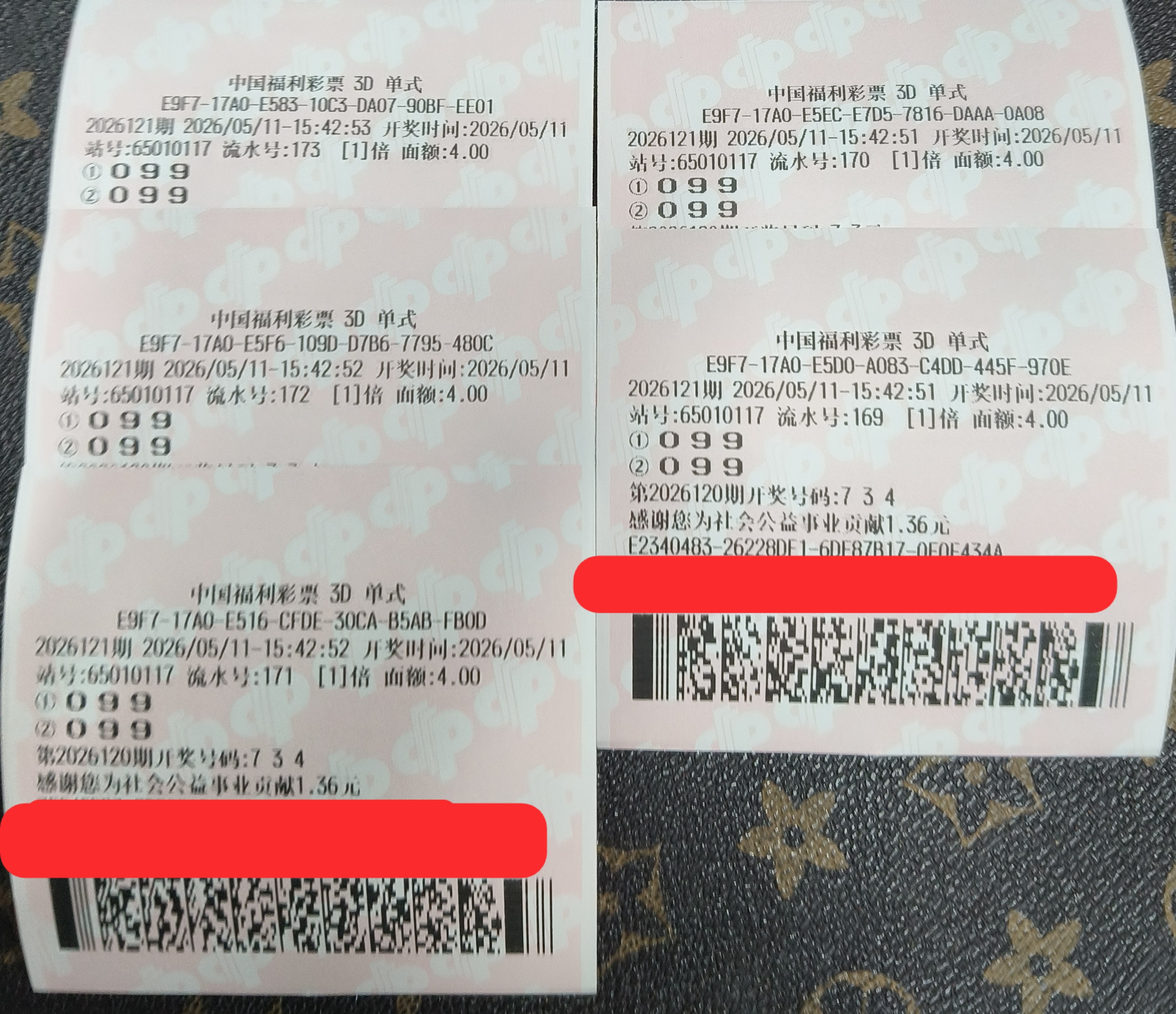 https://f.yddtiyu.com/info/1778512117270a7594fd6-ec38-4016-8ba2-9824df61bd1b.jpg