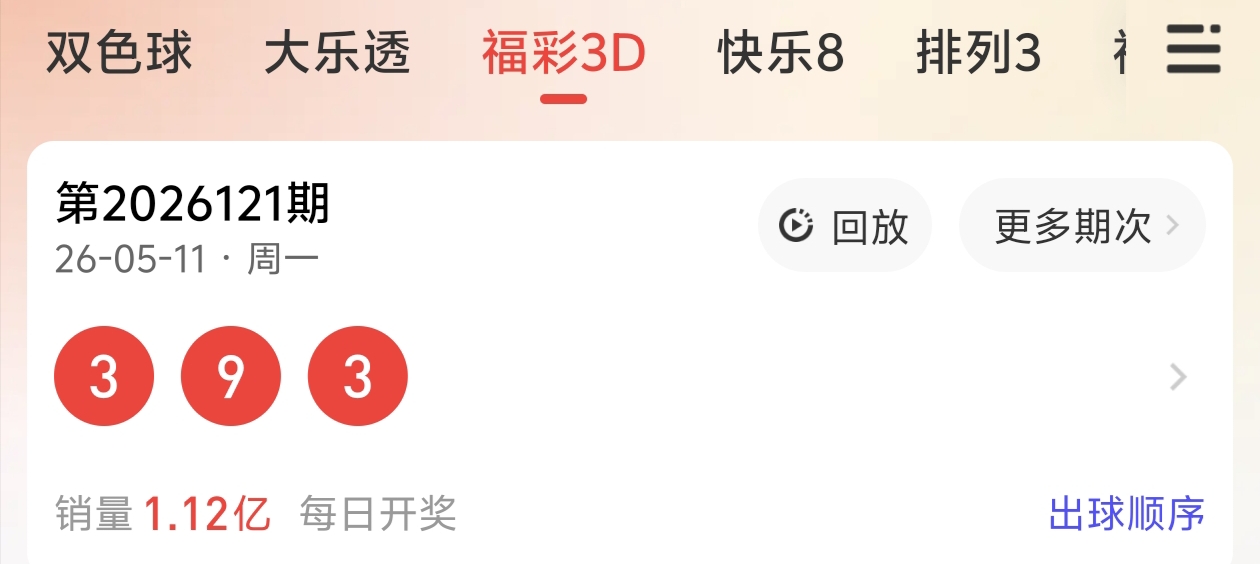 https://f.yddtiyu.com/info/17785147472814806dd97-818f-4957-9593-89aa4228a2dc.jpg