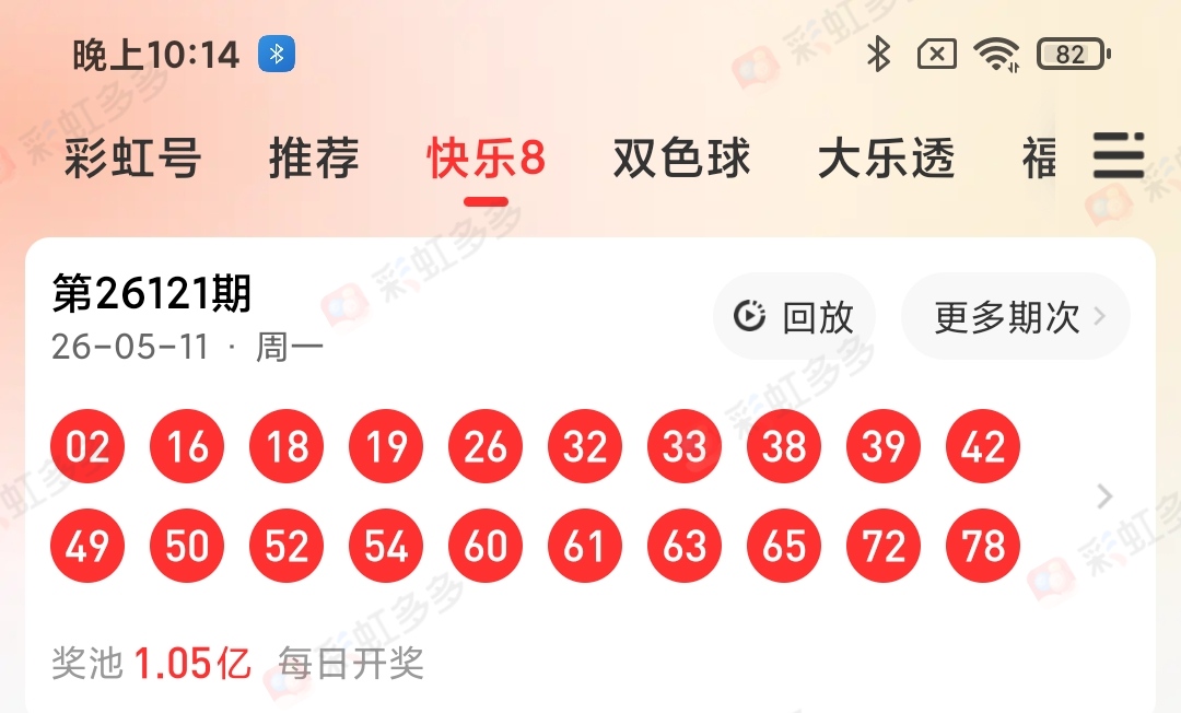 https://f.yddtiyu.com/info/1778544190271f9e97436-965e-4871-817b-eb40769e32db.jpg
