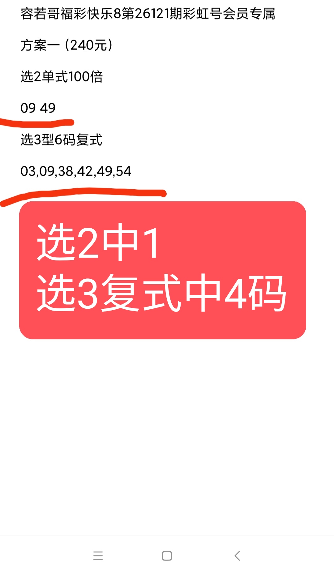 https://f.yddtiyu.com/info/1778544235515156717b7-b62a-433f-baad-63bdb2b5942a.jpg