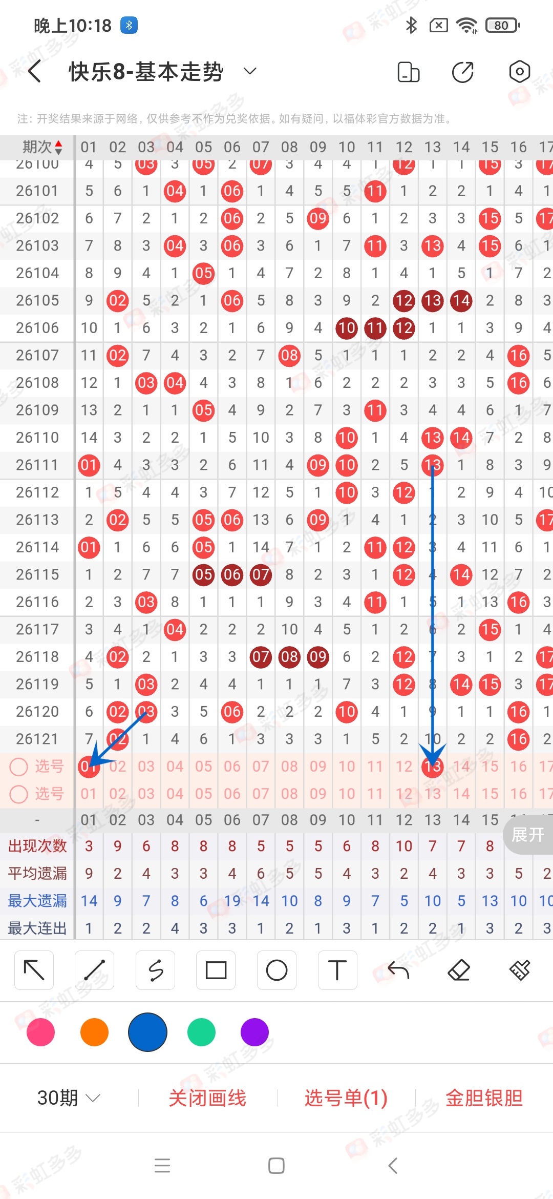 https://f.yddtiyu.com/info/17785444817557ec79d48-5008-41fa-b244-363f3a3203e2.jpg