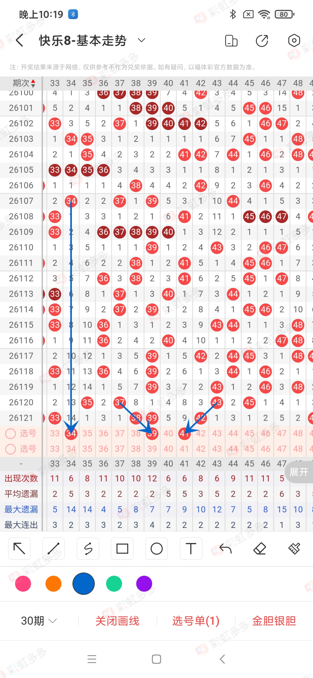 https://f.yddtiyu.com/info/1778544529023d37318c9-ffc6-4a88-af85-305703e12d7d.jpg