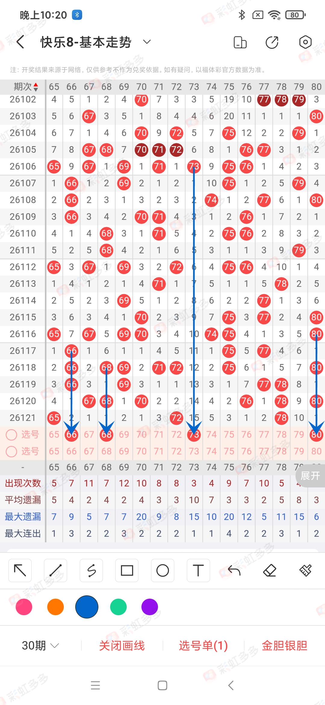 https://f.yddtiyu.com/info/17785445661257dcbef3d-9b05-49c9-a2a9-086fb665713a.jpg