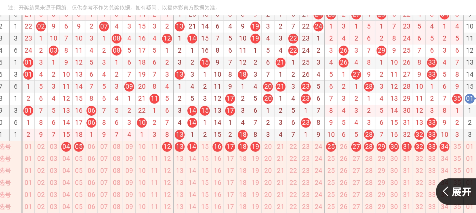 https://f.yddtiyu.com/info/1778545484070ed20af2e-9983-4cbb-af7d-6aded153405e.jpg