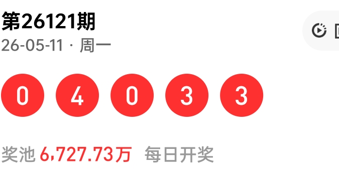 https://f.yddtiyu.com/info/1778549367617adfd5327-136f-47d5-b87e-6301c197d5fa.jpg
