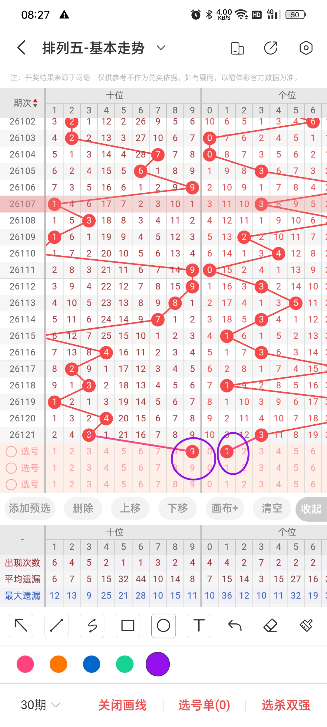 https://f.yddtiyu.com/info/177854987163256029d62-b8e8-47b3-8307-83793e112654.jpg