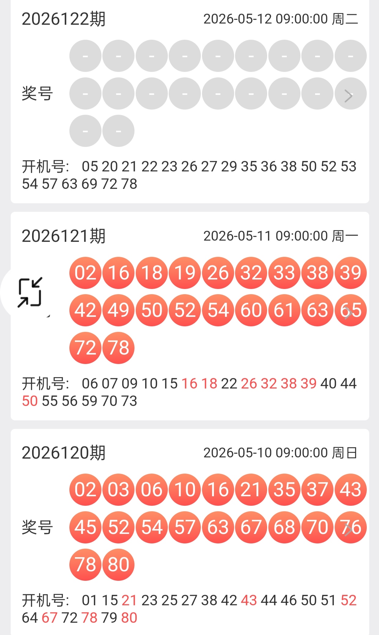https://f.yddtiyu.com/info/1778550738403139e8d66-3d04-490d-bcaa-813a1cd2429a.jpg