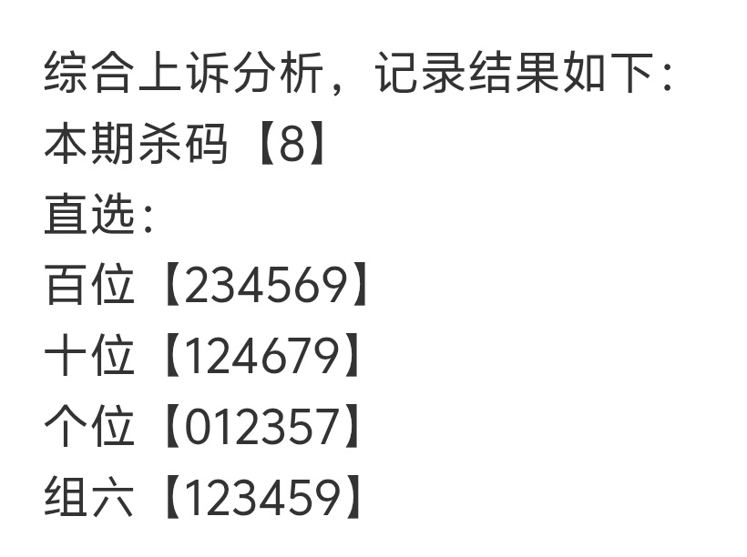 https://f.yddtiyu.com/info/1778551399398361a24d4-6d14-4a2a-be29-e64487d7a100.jpg
