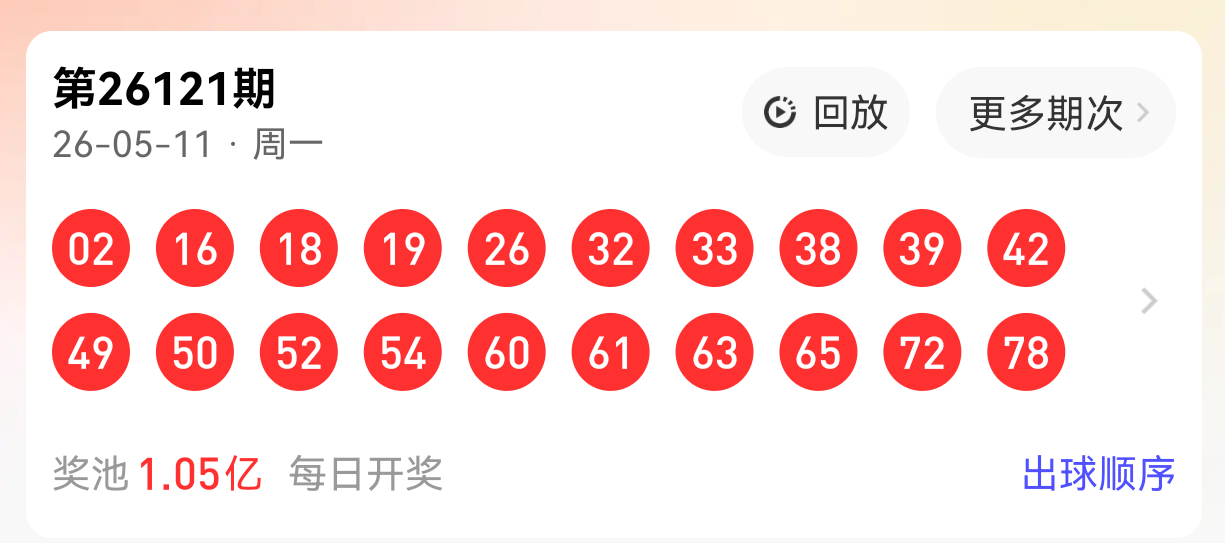 https://f.yddtiyu.com/info/177855169598930754426-dd55-45a6-9f07-56f246c4973b.png