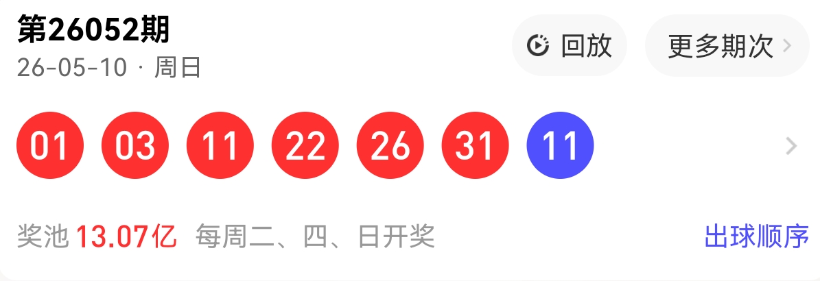 https://f.yddtiyu.com/info/1778553142394a0029798-b6d3-4cb6-bba0-7a8238aba1f1.jpg
