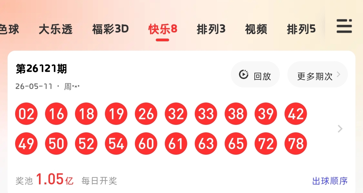 https://f.yddtiyu.com/info/1778553669995f42478f2-0d04-484d-93fe-02bb02673a9a.jpg