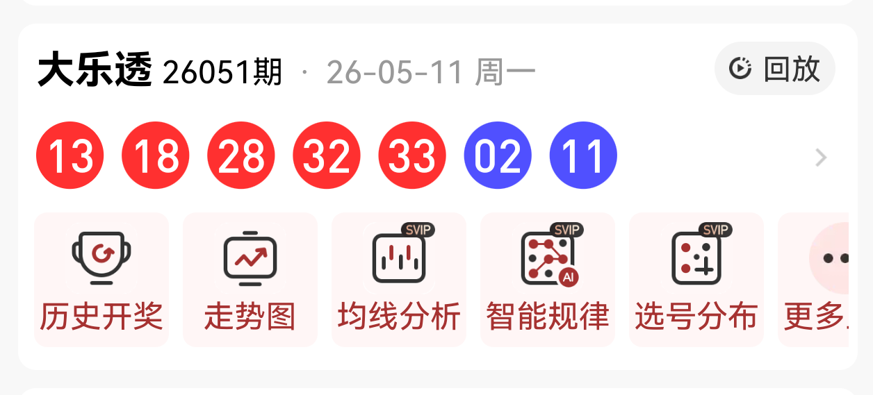 https://f.yddtiyu.com/info/1778554428454e71cffe2-04fc-4d4e-851f-cd70aaac4cc1.png