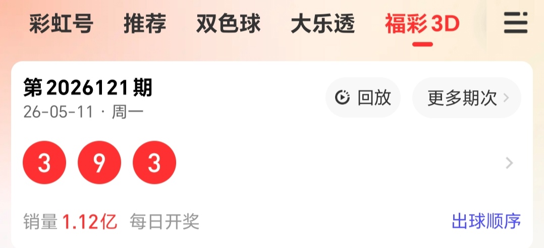 https://f.yddtiyu.com/info/1778555371943e7b32b46-002a-47cf-b929-1f8f7aeb59f3.jpg