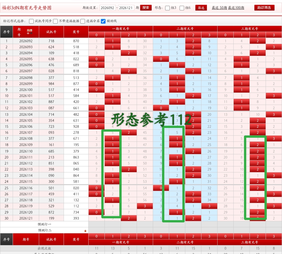https://f.yddtiyu.com/info/1778557145281e81a40d6-4404-4290-bce0-f24b62d171ca.jpg