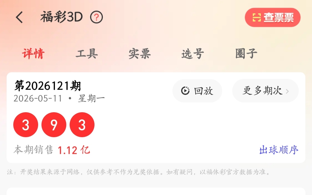 https://f.yddtiyu.com/info/17785575741183c5db5f4-9358-41ab-ab26-c1e2363834bb.jpg