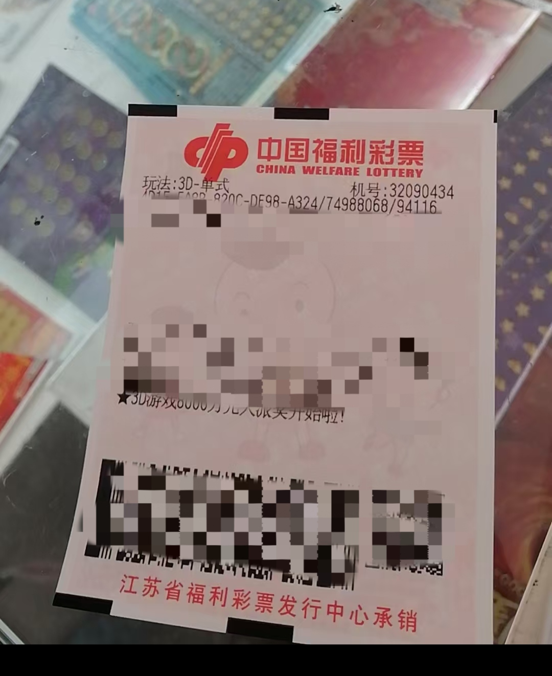 https://f.yddtiyu.com/info/17785579973879277e56c-a521-4623-9b4f-2d594ac319a2.jpg