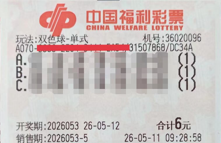 https://f.yddtiyu.com/info/1778559931393cd88c610-0673-4e62-b76e-3b51a13c6718.jpg