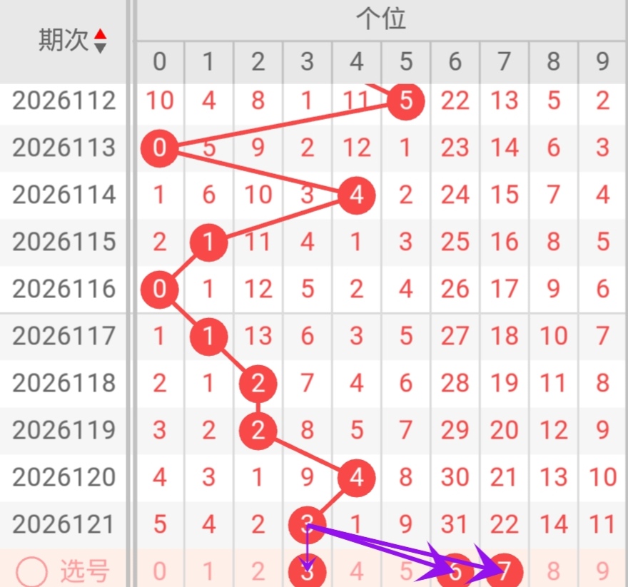 https://f.yddtiyu.com/info/177856031295470a40a03-87a6-4184-9348-e3789aa404e4.jpg
