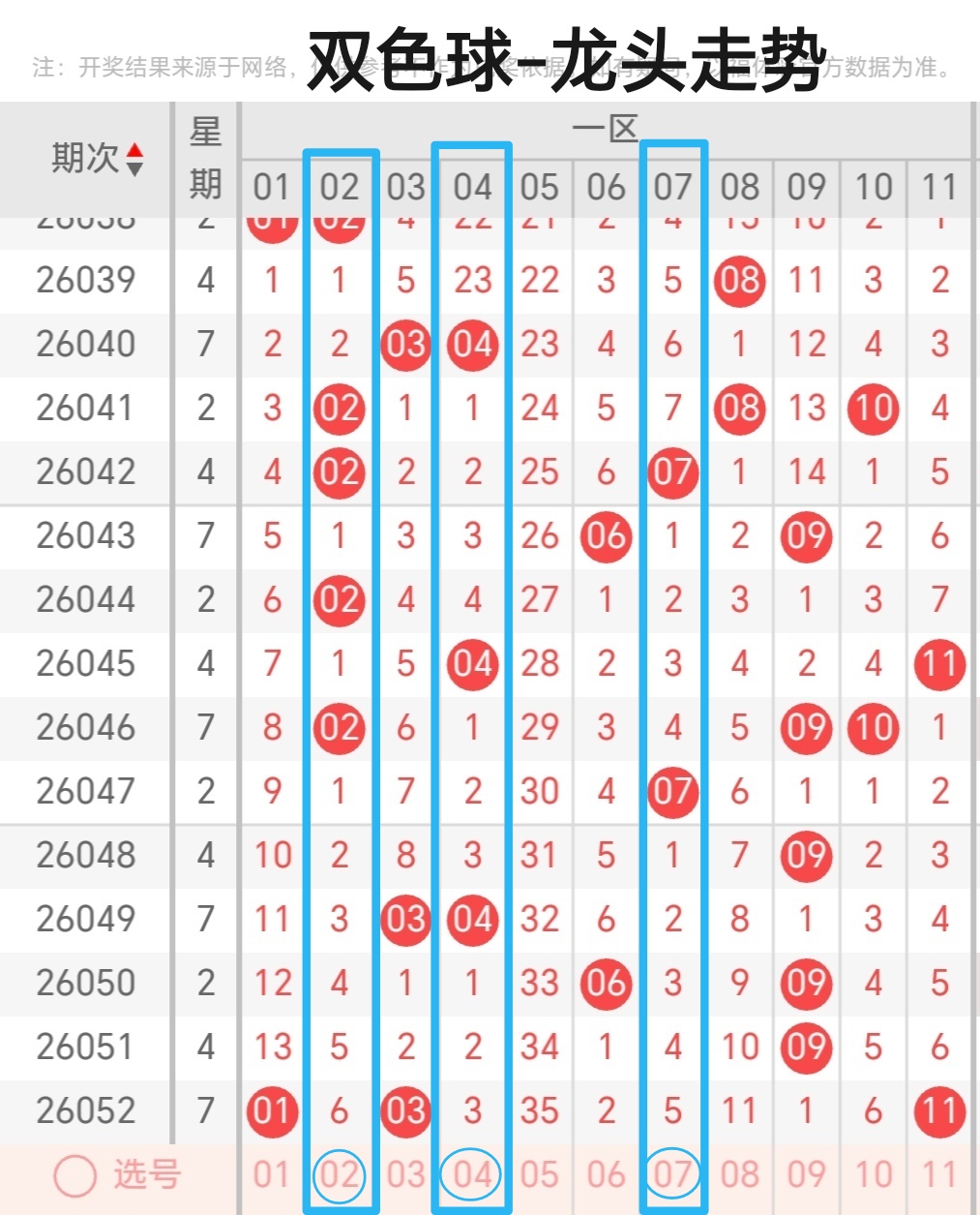 https://f.yddtiyu.com/info/17785616127655e04afb9-94e6-4a1e-bb91-6435cdefb408.jpg
