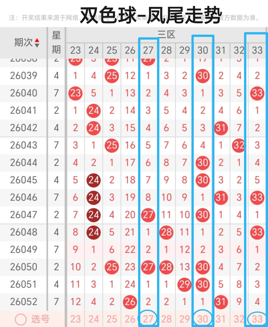 https://f.yddtiyu.com/info/17785616231834a66a8c9-b8ef-40b7-adad-3369bc1df7c6.jpg
