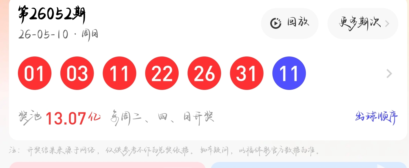 https://f.yddtiyu.com/info/1778566394541a07e06b6-4306-4eb7-add3-01146912b6be.jpg
