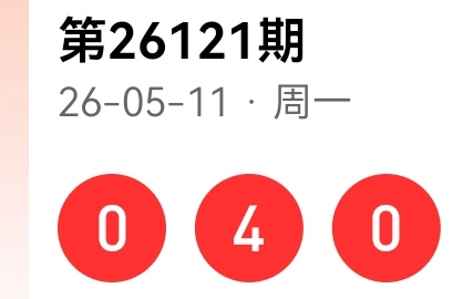 https://f.yddtiyu.com/info/1778566447886f7777639-c07e-44b6-86ec-5c5d6551947f.jpg