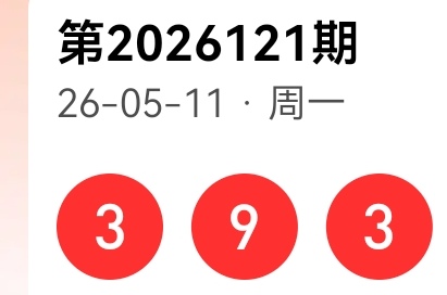 https://f.yddtiyu.com/info/1778566626244ea978d1b-c3fd-497e-9af3-0d3fad4de0d4.jpg