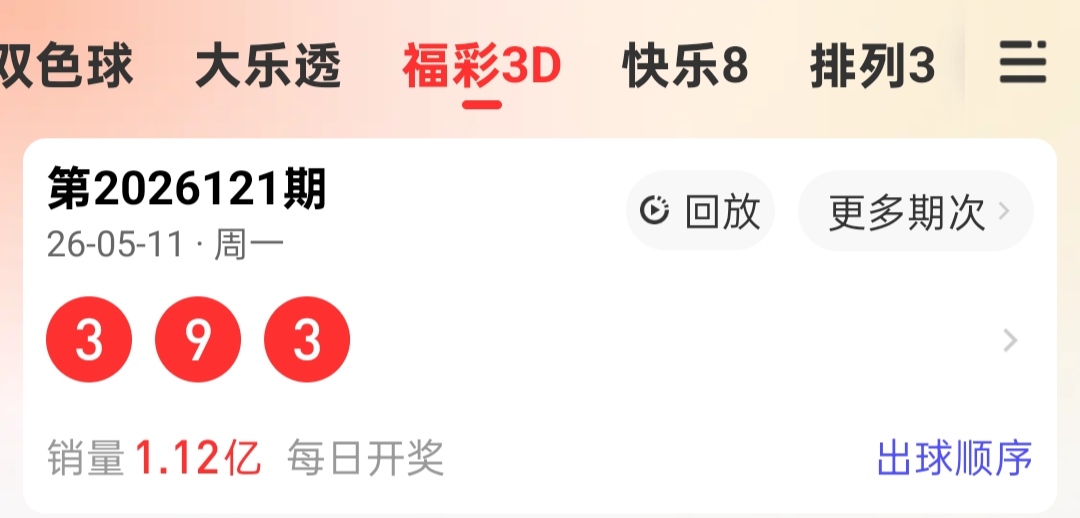 https://f.yddtiyu.com/info/177856775799686f8c5d9-ef2c-44d9-99a6-816358102782.jpg