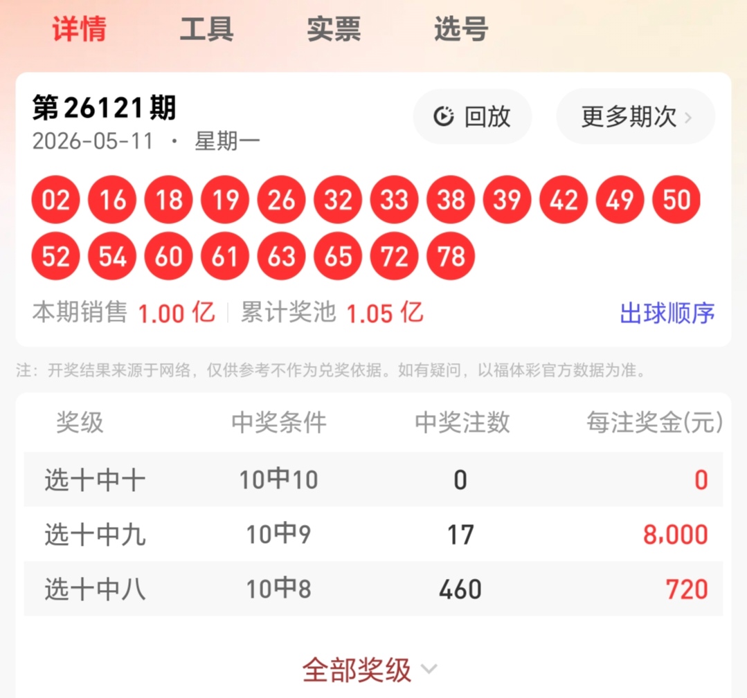 https://f.yddtiyu.com/info/17785682861500f1a4787-ae04-4db4-b17e-53446fa2df22.jpg