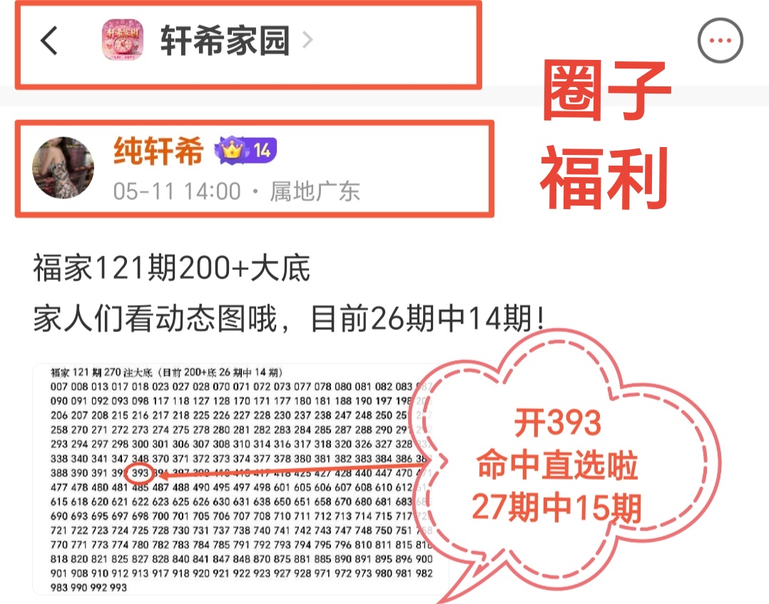 https://f.yddtiyu.com/info/17785688910043fd7741b-9493-4f77-8a49-4b7ddd556b2c.jpg