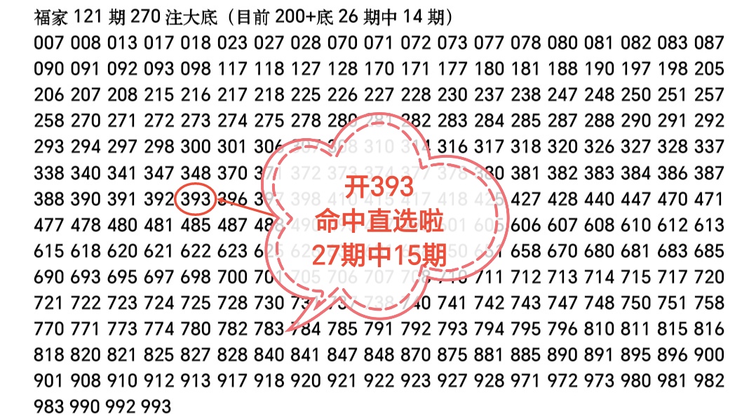 https://f.yddtiyu.com/info/1778568899882c9390569-fa90-4850-97b7-30667876000d.jpg