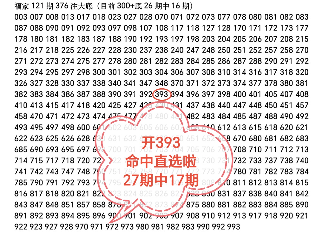 https://f.yddtiyu.com/info/177856890497822b86e36-a9e6-4e08-bb7e-7ec4b7109db9.jpg