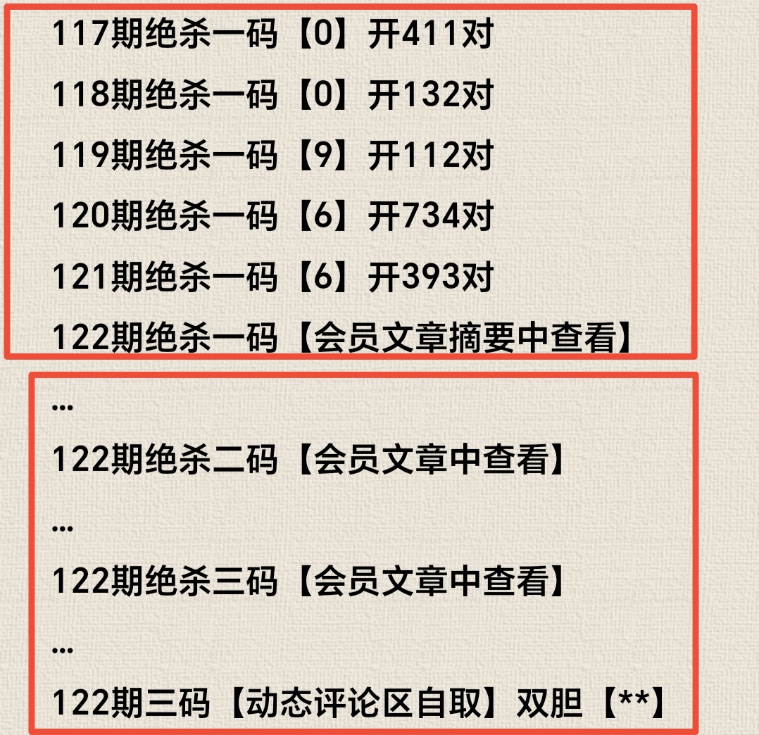 https://f.yddtiyu.com/info/1778568919405d2ec24af-f649-4ba9-bd36-1b54e4899f8e.jpg