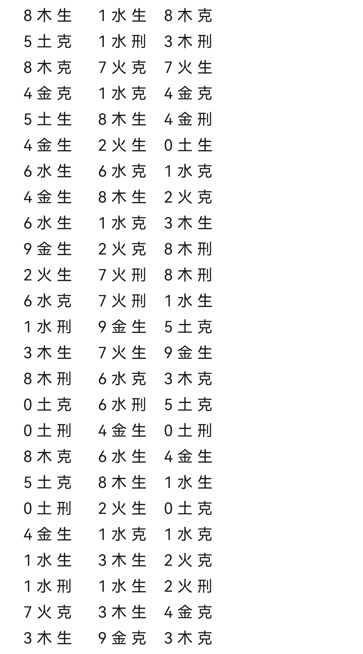 https://f.yddtiyu.com/info/1778572376949b7ca5f6f-caef-42c3-8fab-db1295f687ef.jpg