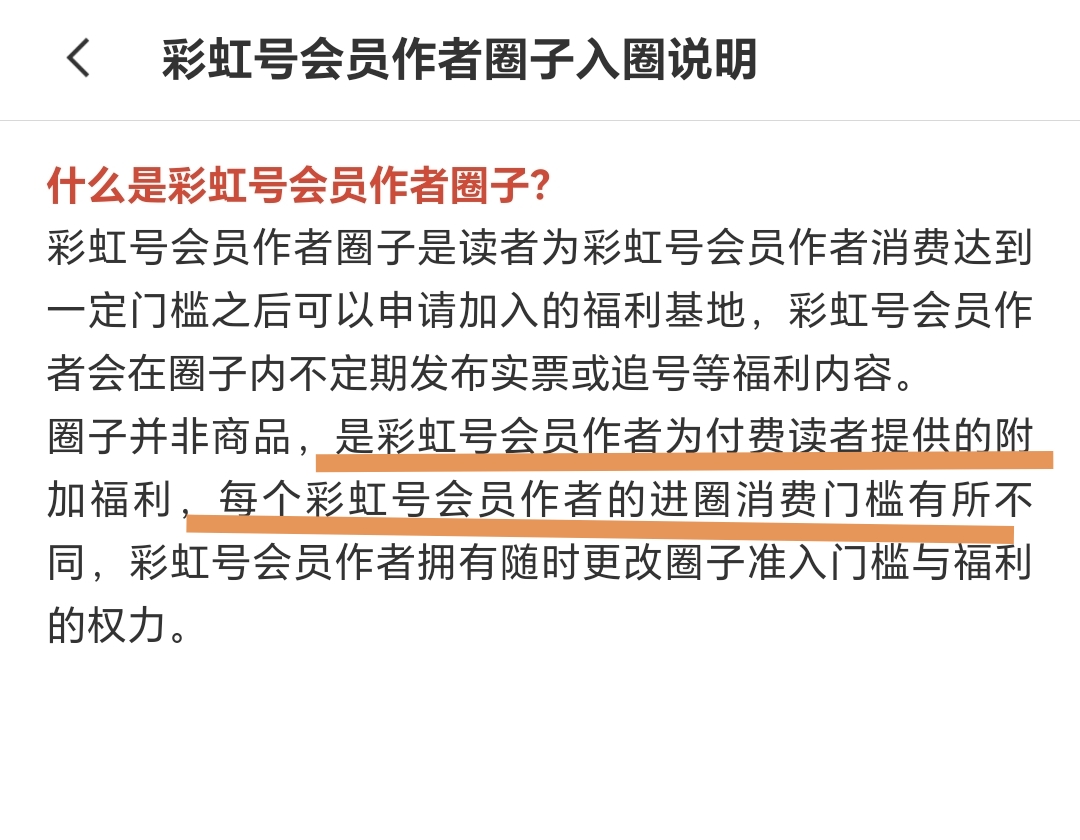 https://f.yddtiyu.com/info/17785725225909e28ee11-4fe9-4a6b-ba6b-f0fc831c3f3a.jpg